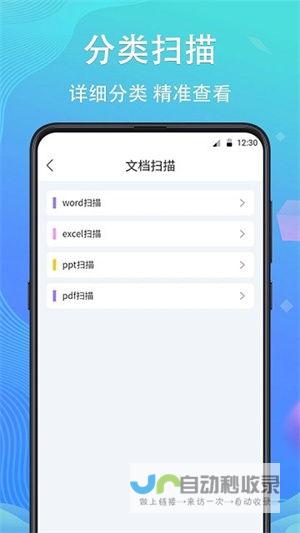 成都专业手机网站建设：提升品牌形象，优化用户体验，实现高效转化