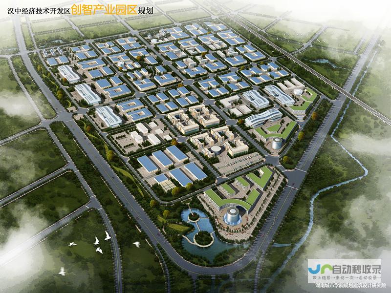 汉中软件开发公司:专业定制软件解决方案,助力企业数字化转型