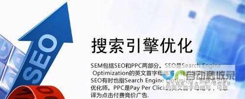 江西网站优化：提升网络曝光率，助力企业快速发展