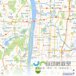 南宁西大思科软件有限责任公司