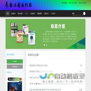 卡贝尔