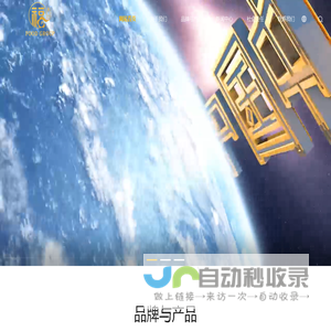 长春大学机械与车辆工程学院