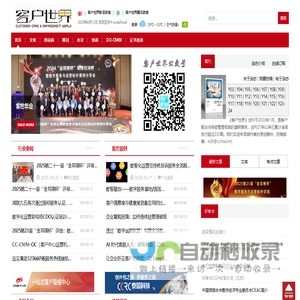 涿州房产网,二手房,租房,新房,涿州房价2025 - 涿州房产网