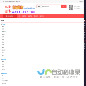 51相册_51淘宝相册_51相册空间