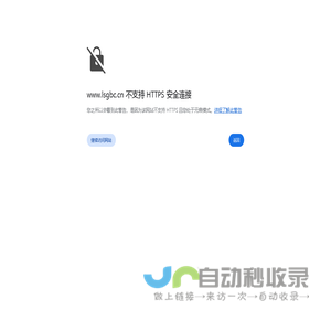 水泥钢板仓-水泥仓-大型钢板库-安阳市大正钢板仓有限责任公司