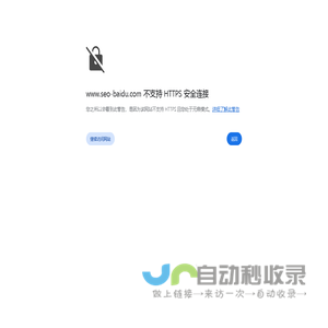 上海安煜信干燥剂有限公司