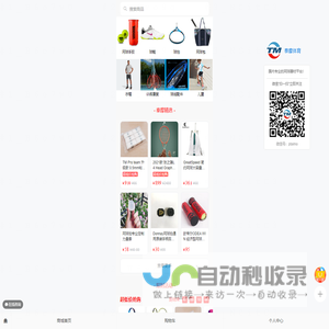 四川应急通信-应急通信装备-四川星维装备-专注于应急通信领域-四川星维装备技术有限公司