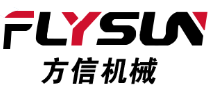 河南方信机械制造有限公司