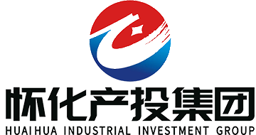怀化产投集团